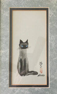 Cat by Hiroko Borish