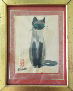 Cat by Hiroko Borish